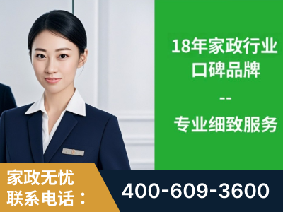 宣城-企业展示图