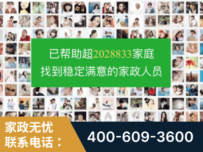 宣城-企业展示图